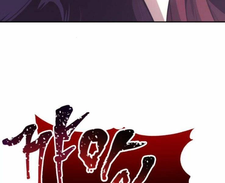 Quý Tộc Lười Biếng Trở Thành Thiên Tài Chapter 39 - 40