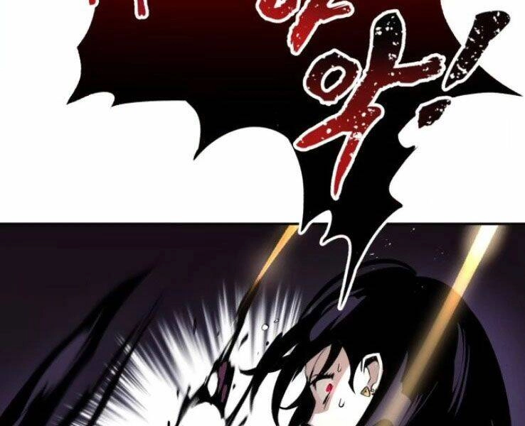 Quý Tộc Lười Biếng Trở Thành Thiên Tài Chapter 39 - 41