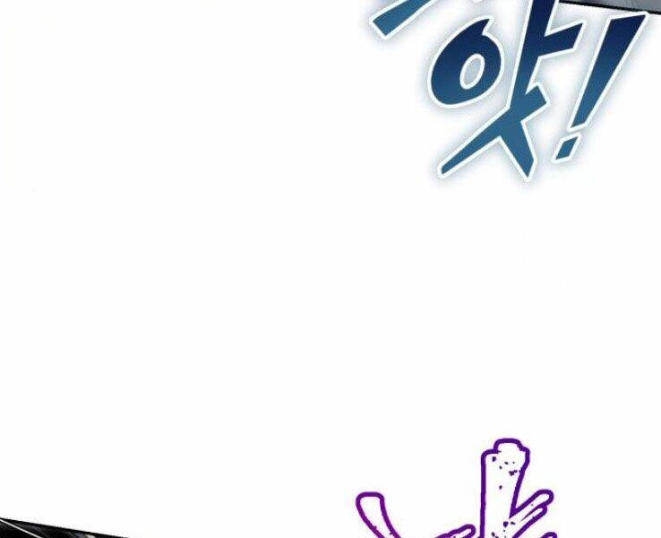 Quý Tộc Lười Biếng Trở Thành Thiên Tài Chapter 39 - 61