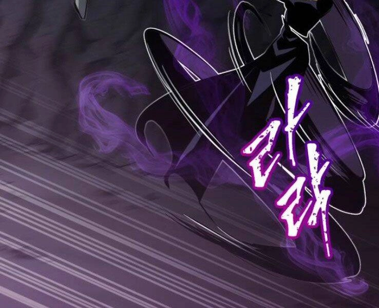 Quý Tộc Lười Biếng Trở Thành Thiên Tài Chapter 39 - 63