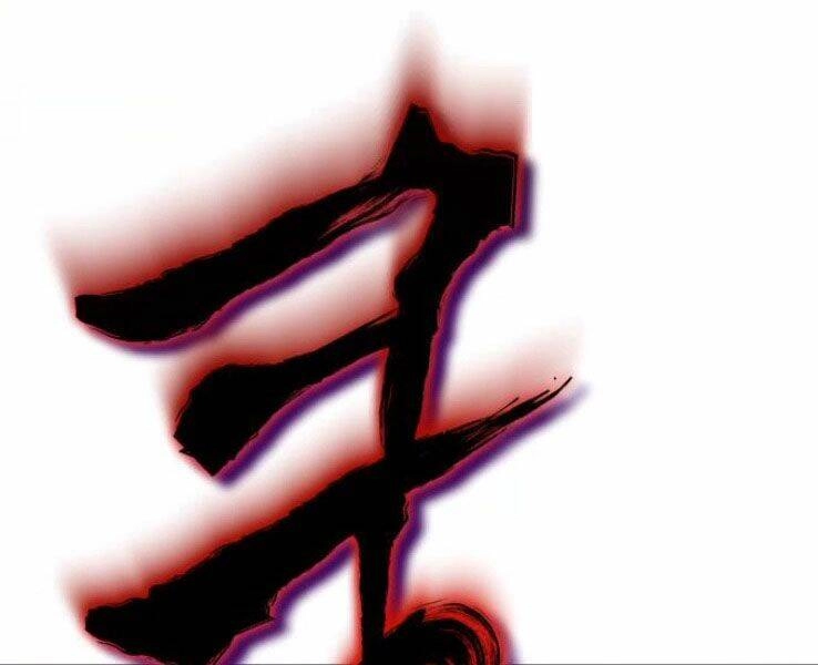 Quý Tộc Lười Biếng Trở Thành Thiên Tài Chapter 39 - 68