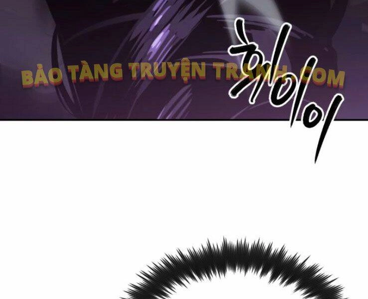 Quý Tộc Lười Biếng Trở Thành Thiên Tài Chapter 39 - 73