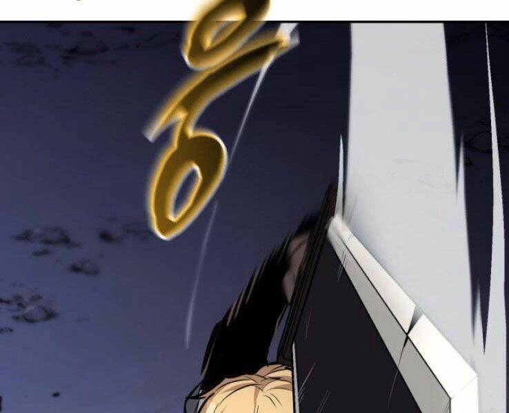 Quý Tộc Lười Biếng Trở Thành Thiên Tài Chapter 39 - 84