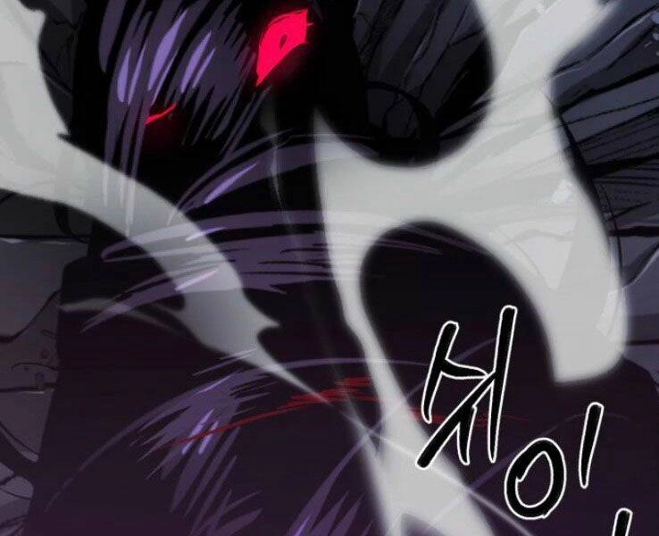 Quý Tộc Lười Biếng Trở Thành Thiên Tài Chapter 39 - 91