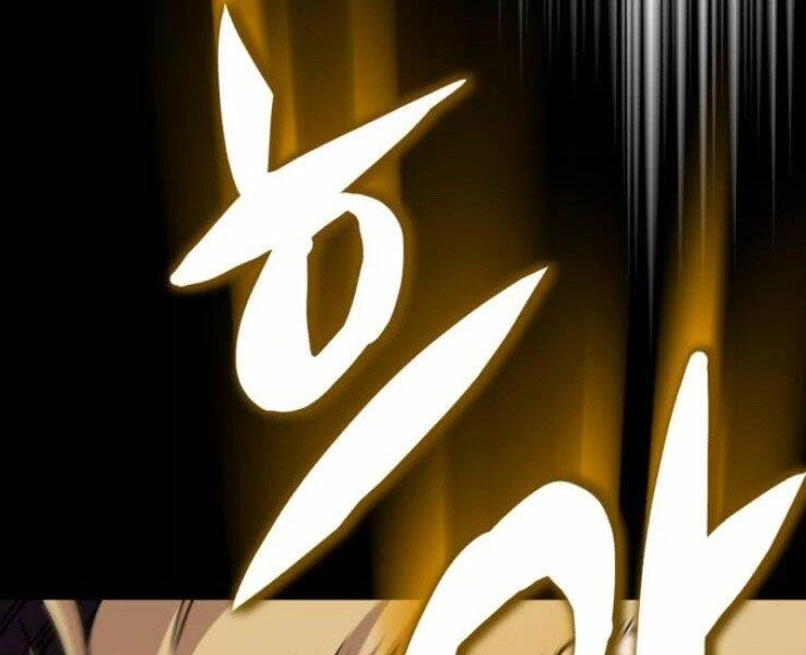 Quý Tộc Lười Biếng Trở Thành Thiên Tài Chapter 39 - 104