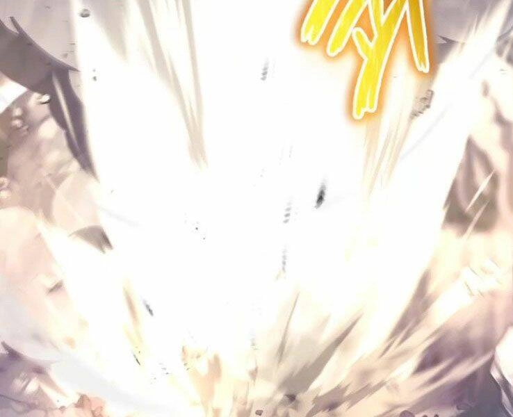 Quý Tộc Lười Biếng Trở Thành Thiên Tài Chapter 39 - 116