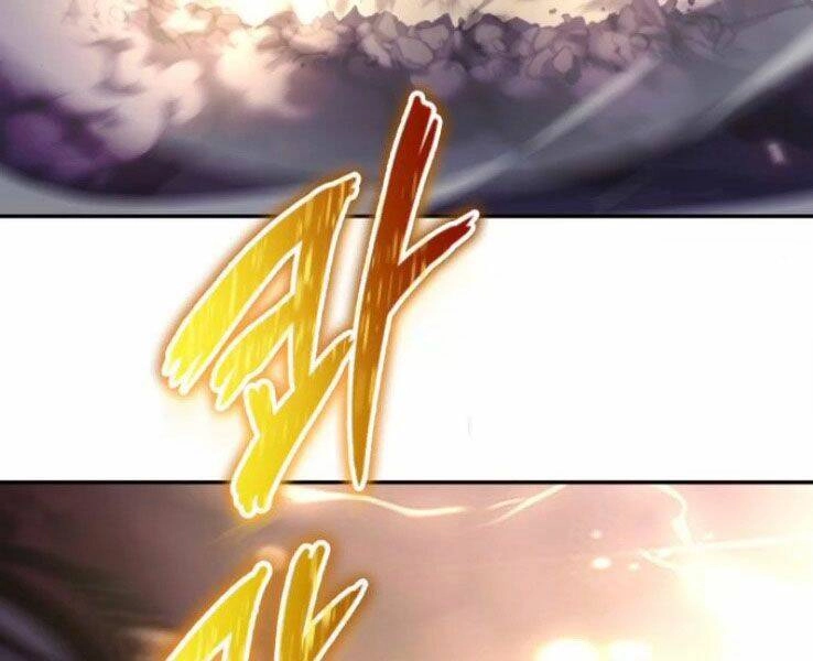 Quý Tộc Lười Biếng Trở Thành Thiên Tài Chapter 39 - 117