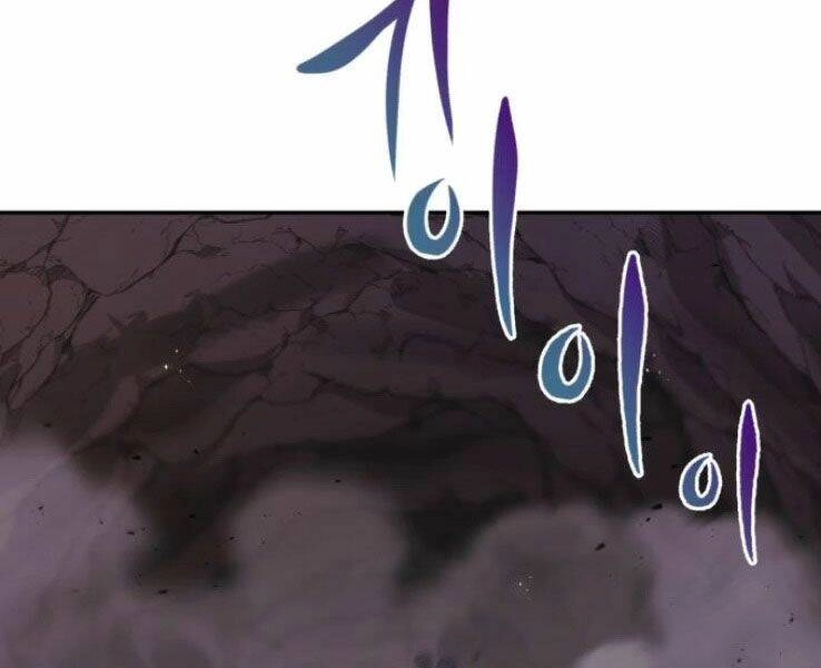 Quý Tộc Lười Biếng Trở Thành Thiên Tài Chapter 39 - 127