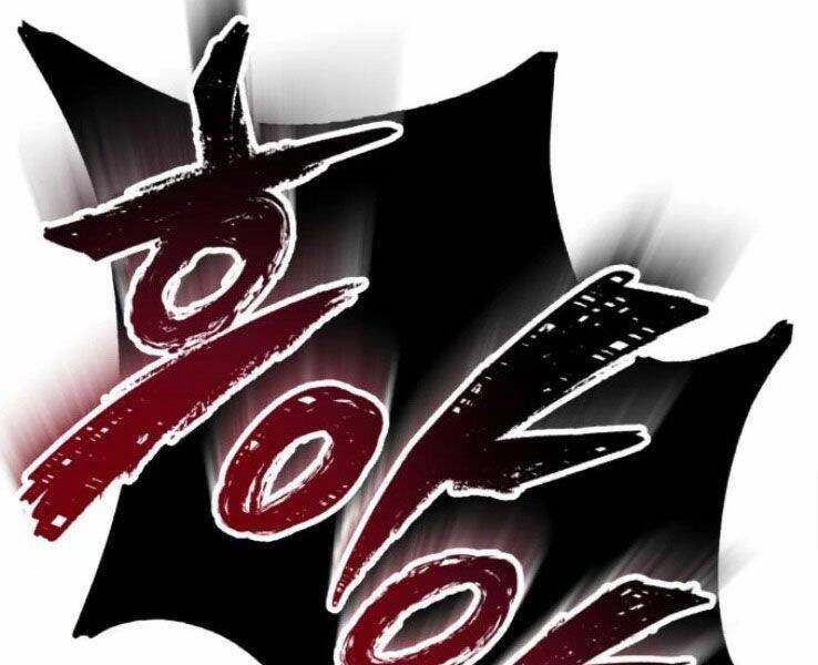 Quý Tộc Lười Biếng Trở Thành Thiên Tài Chapter 39 - 138