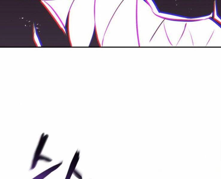 Quý Tộc Lười Biếng Trở Thành Thiên Tài Chapter 39 - 147