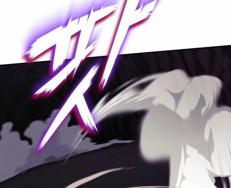 Quý Tộc Lười Biếng Trở Thành Thiên Tài Chapter 39 - 151