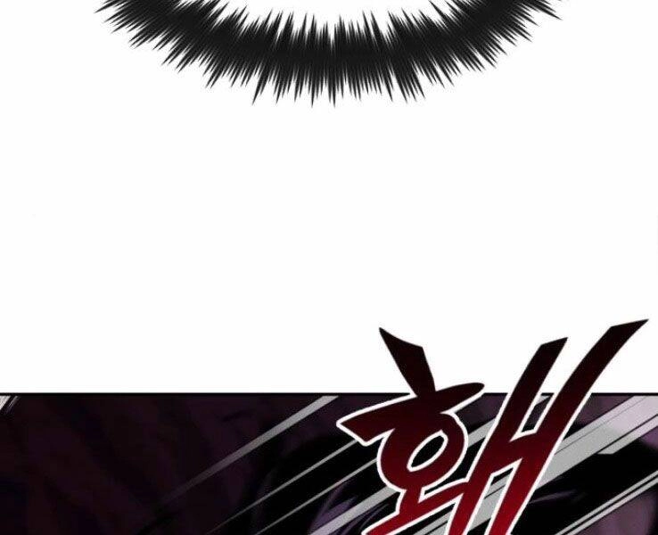 Quý Tộc Lười Biếng Trở Thành Thiên Tài Chapter 39 - 154