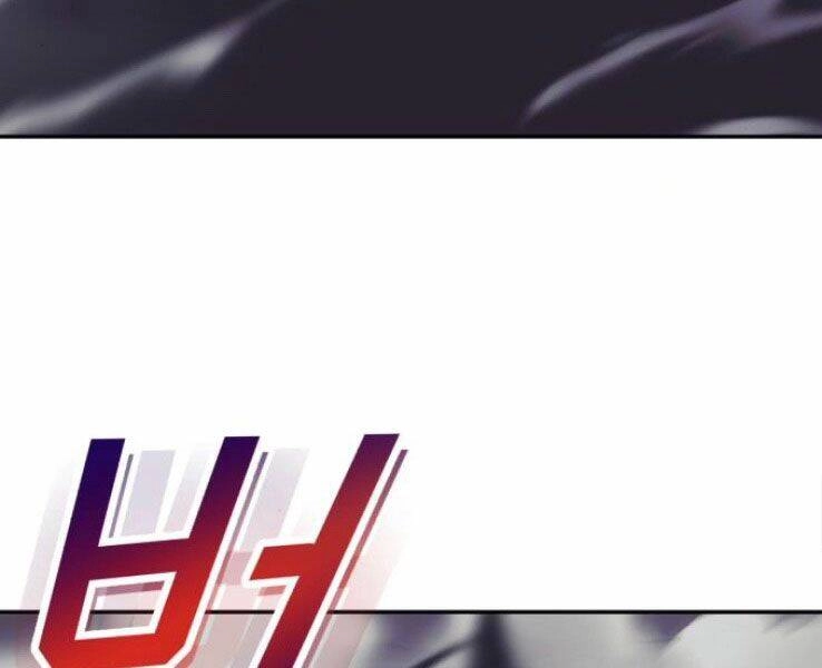 Quý Tộc Lười Biếng Trở Thành Thiên Tài Chapter 39 - 161