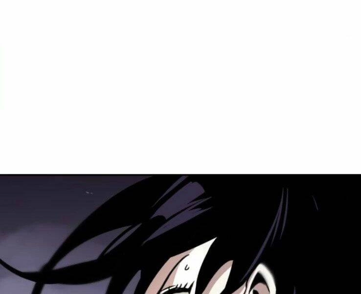 Quý Tộc Lười Biếng Trở Thành Thiên Tài Chapter 39 - 167