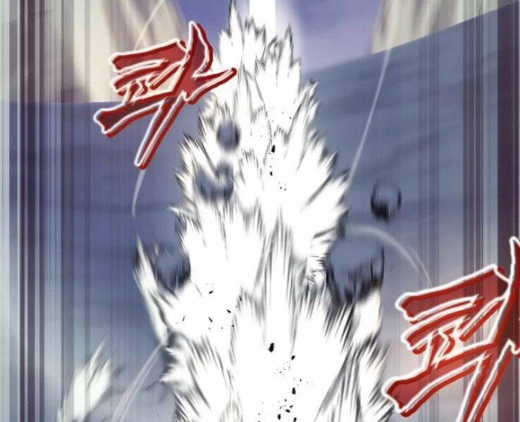 Quý Tộc Lười Biếng Trở Thành Thiên Tài Chapter 39 - 170