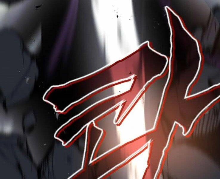 Quý Tộc Lười Biếng Trở Thành Thiên Tài Chapter 39 - 175