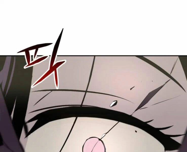 Quý Tộc Lười Biếng Trở Thành Thiên Tài Chapter 39 - 177