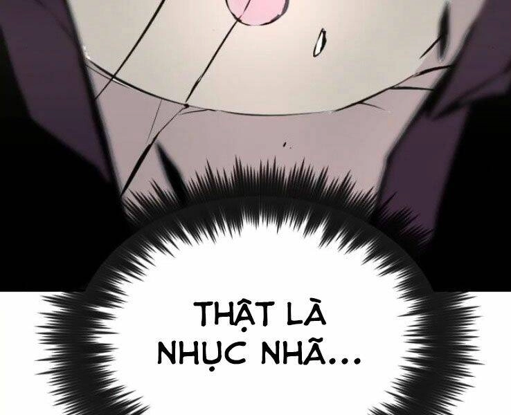 Quý Tộc Lười Biếng Trở Thành Thiên Tài Chapter 39 - 178