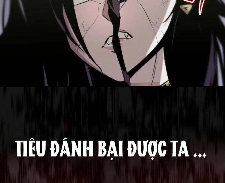 Quý Tộc Lười Biếng Trở Thành Thiên Tài Chapter 39 - 182