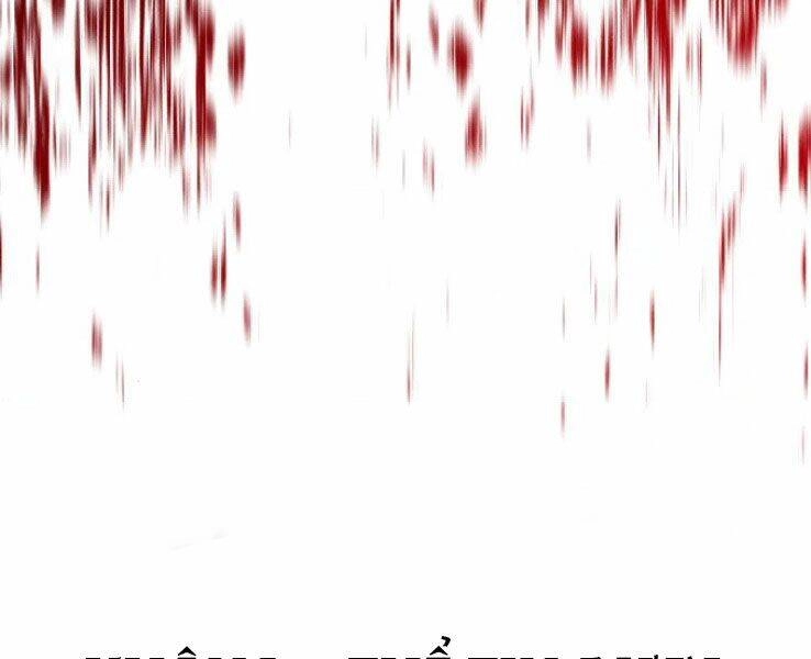 Quý Tộc Lười Biếng Trở Thành Thiên Tài Chapter 39 - 184