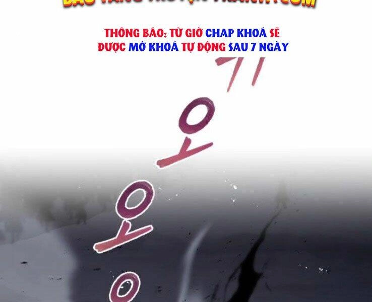 Quý Tộc Lười Biếng Trở Thành Thiên Tài Chapter 39 - 189