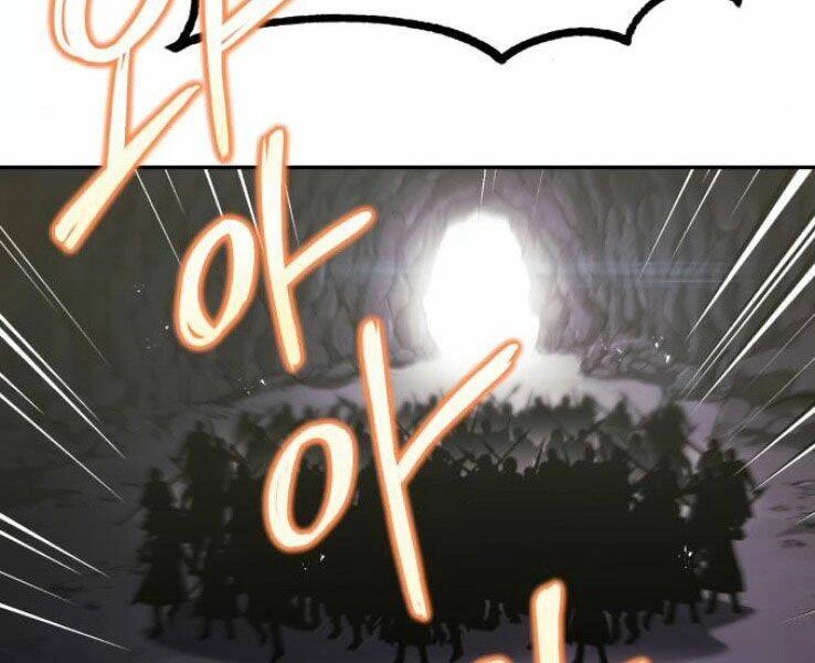 Quý Tộc Lười Biếng Trở Thành Thiên Tài Chapter 39 - 196