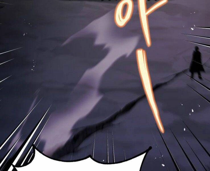 Quý Tộc Lười Biếng Trở Thành Thiên Tài Chapter 39 - 197