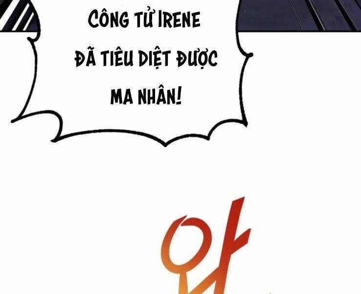 Quý Tộc Lười Biếng Trở Thành Thiên Tài Chapter 39 - 198