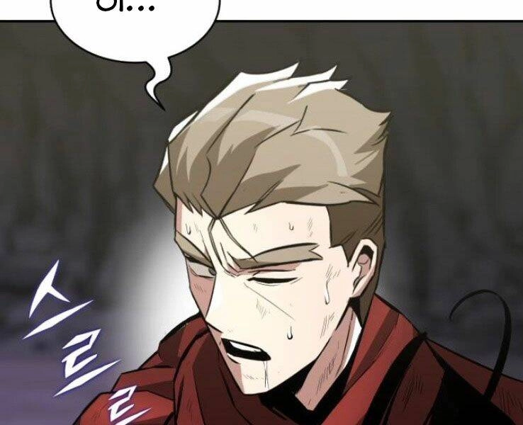 Quý Tộc Lười Biếng Trở Thành Thiên Tài Chapter 39 - 204