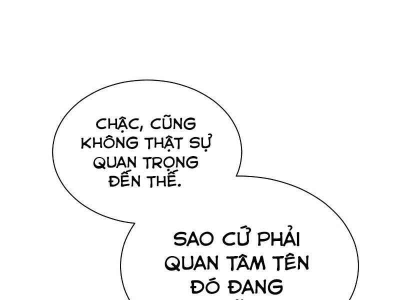 Quý Tộc Lười Biếng Trở Thành Thiên Tài Chapter 41 - 4