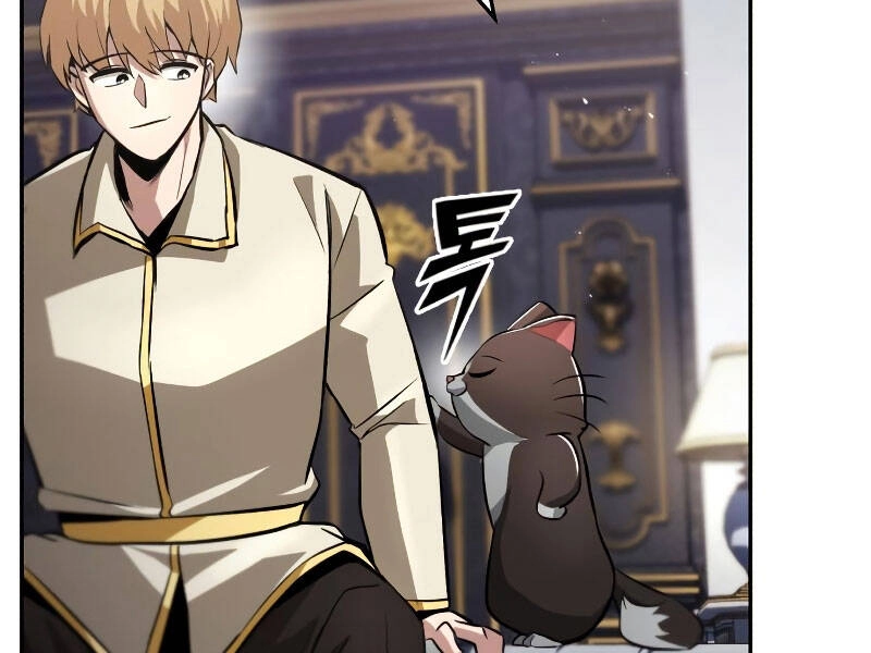 Quý Tộc Lười Biếng Trở Thành Thiên Tài Chapter 41 - 10