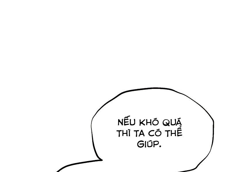 Quý Tộc Lười Biếng Trở Thành Thiên Tài Chapter 41 - 12