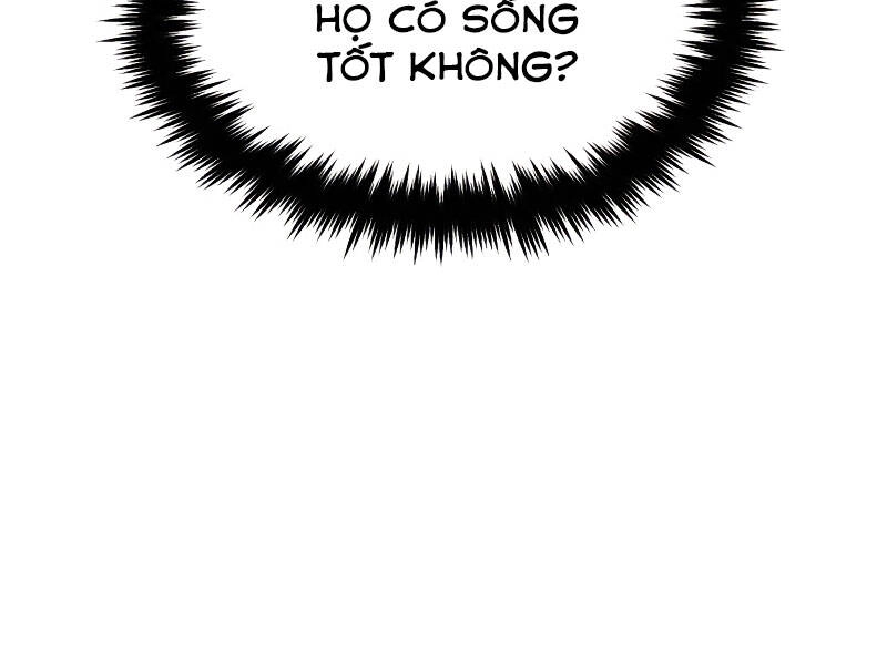 Quý Tộc Lười Biếng Trở Thành Thiên Tài Chapter 41 - 27