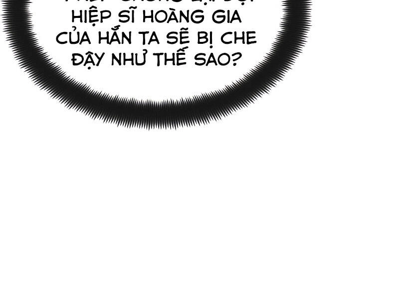 Quý Tộc Lười Biếng Trở Thành Thiên Tài Chapter 41 - 41