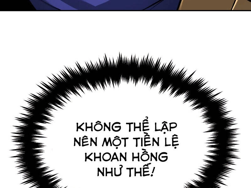 Quý Tộc Lười Biếng Trở Thành Thiên Tài Chapter 41 - 44