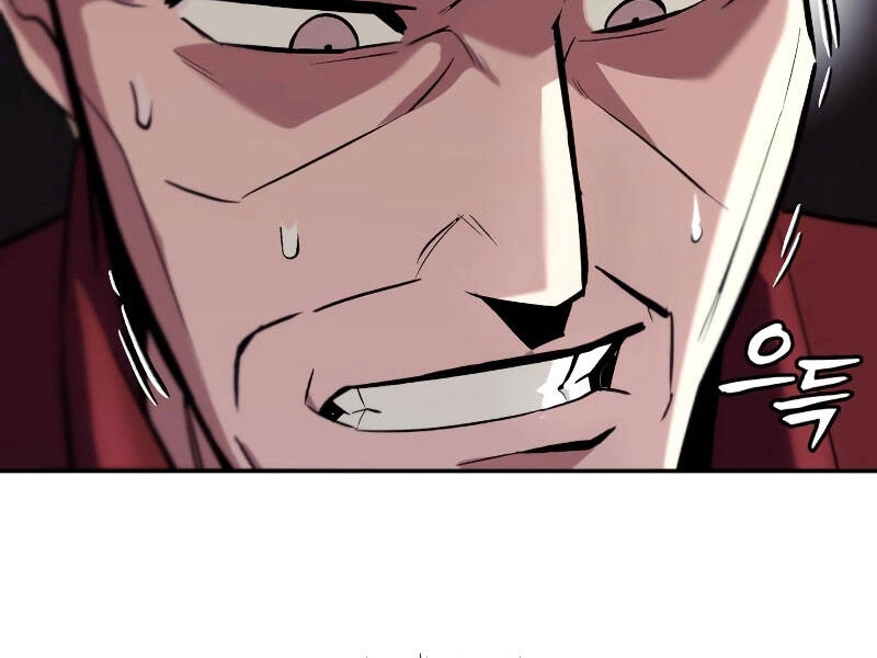 Quý Tộc Lười Biếng Trở Thành Thiên Tài Chapter 41 - 70