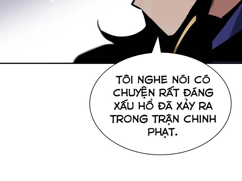 Quý Tộc Lười Biếng Trở Thành Thiên Tài Chapter 41 - 88