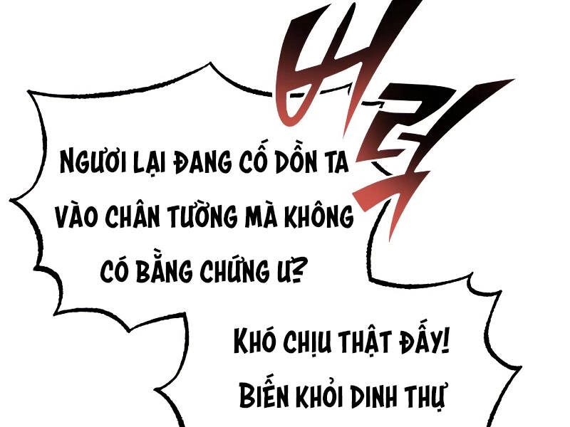 Quý Tộc Lười Biếng Trở Thành Thiên Tài Chapter 41 - 93