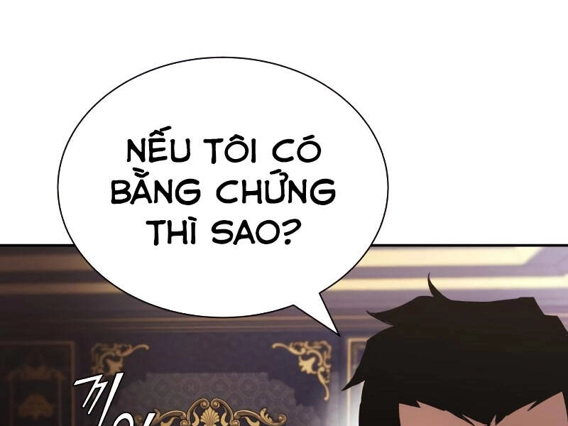 Quý Tộc Lười Biếng Trở Thành Thiên Tài Chapter 41 - 96