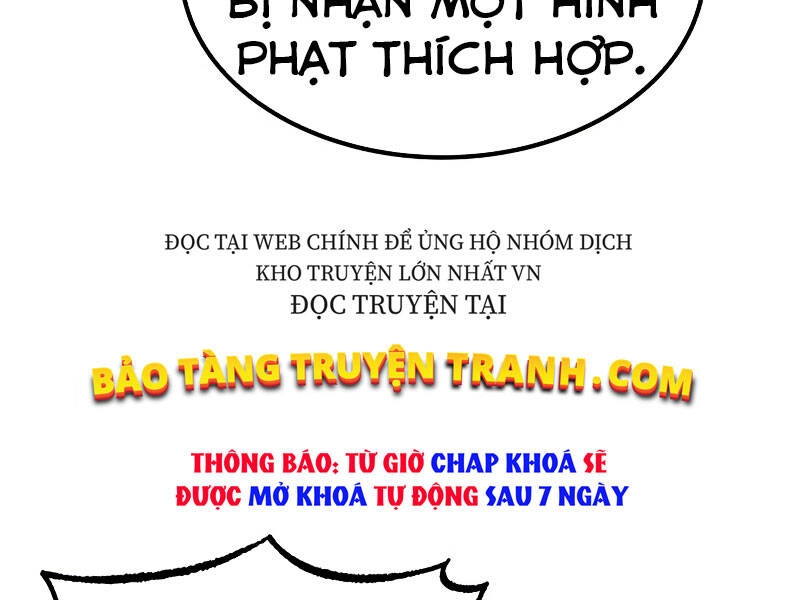 Quý Tộc Lười Biếng Trở Thành Thiên Tài Chapter 41 - 107