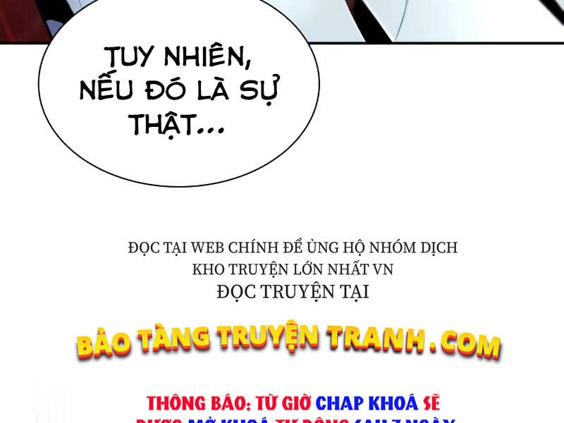 Quý Tộc Lười Biếng Trở Thành Thiên Tài Chapter 41 - 123