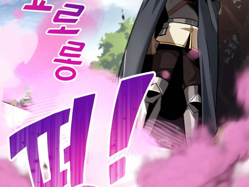 Quý Tộc Lười Biếng Trở Thành Thiên Tài Chapter 41 - 191