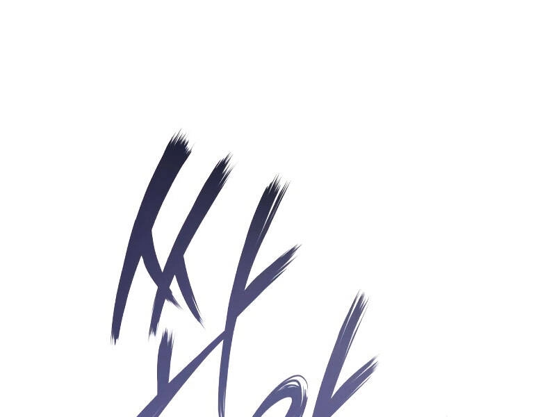 Quý Tộc Lười Biếng Trở Thành Thiên Tài Chapter 41 - 206