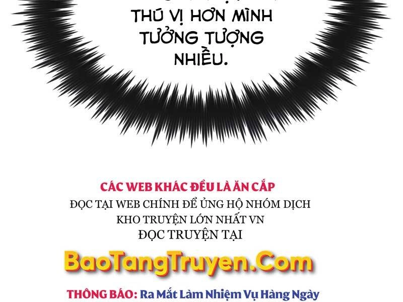 Quý Tộc Lười Biếng Trở Thành Thiên Tài Chapter 42 - 14