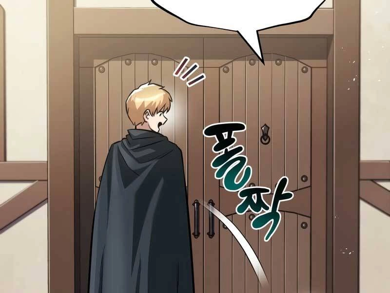 Quý Tộc Lười Biếng Trở Thành Thiên Tài Chapter 42 - 21