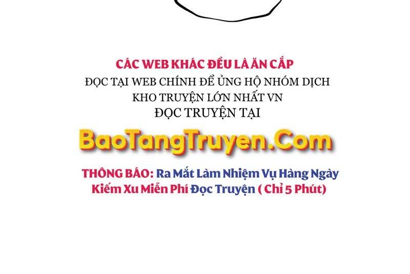 Quý Tộc Lười Biếng Trở Thành Thiên Tài Chapter 42 - 23