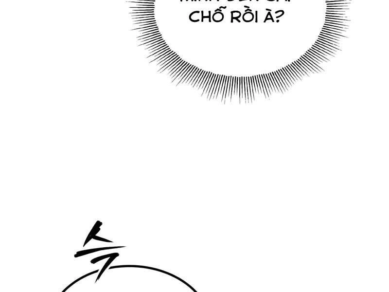 Quý Tộc Lười Biếng Trở Thành Thiên Tài Chapter 42 - 39