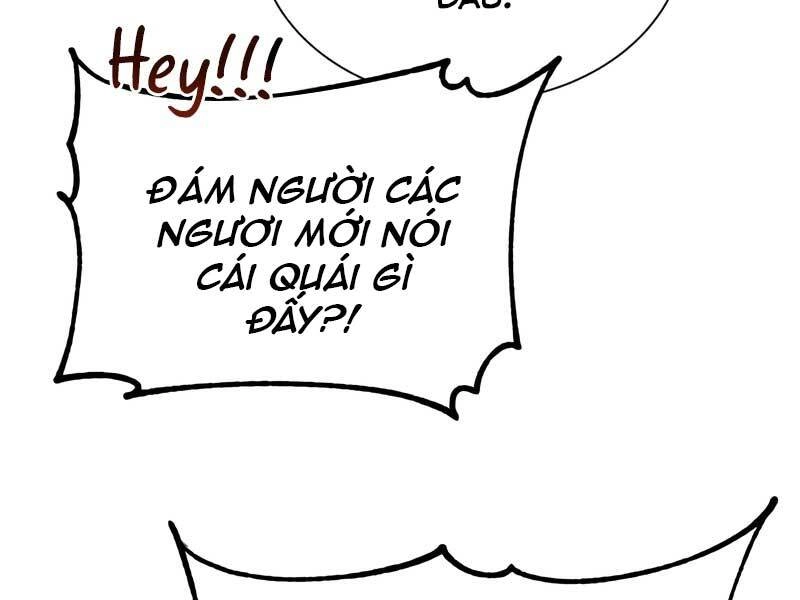 Quý Tộc Lười Biếng Trở Thành Thiên Tài Chapter 42 - 54