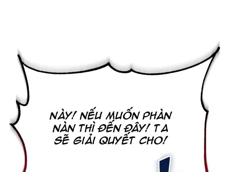 Quý Tộc Lười Biếng Trở Thành Thiên Tài Chapter 42 - 56
