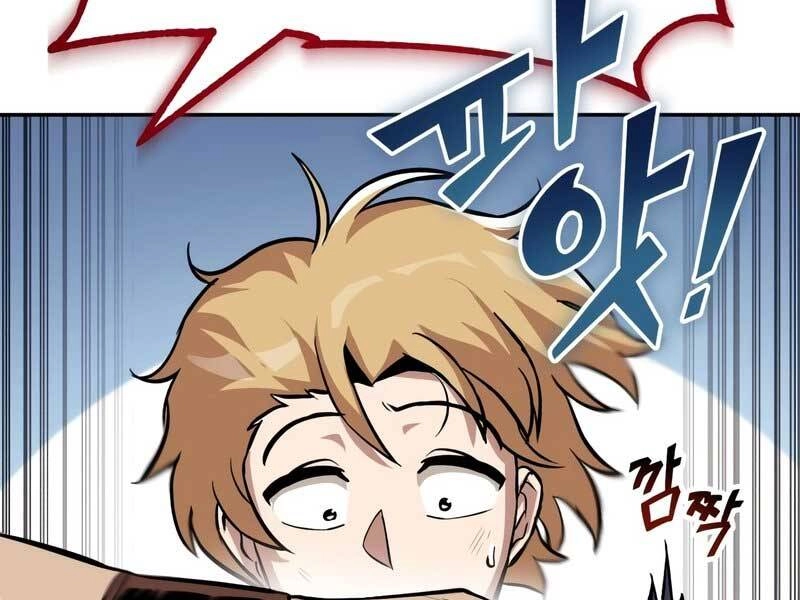 Quý Tộc Lười Biếng Trở Thành Thiên Tài Chapter 42 - 57